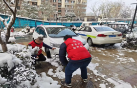 风雪中的“ 暖流 ”——鼎和保险山东分公司理赔人员全员坚守，守护车主平安路