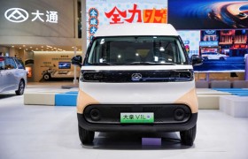大VAN市场迎来新能源拐点，大通以科技+生态率先破局