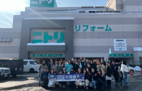 解锁北海道特别体验，“购购宜得利 GOGO北海道”第三季即将启幕