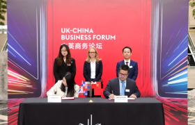 英国院士团队成果落地天津经开区