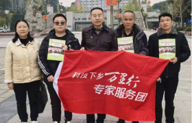 从高职汽修生到生态养猪“新农人”——一名90后毕业生的乡村振兴答卷