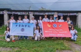 一场影展，三个现场：成都这群大学生在彝海用光影架起民族团结连心桥