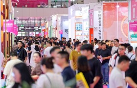 2025情绪经济兴起  第33届深圳礼品家居展看礼业新风向