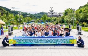 为群众办实事，瑞众保险助农致富果 “瑞香一号”百香果首次挂果丰收