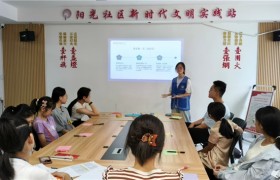 聊城大学药学与食品工程学院举办“指间手作，拥抱情绪”社区实践活动