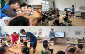 聊城大学举办“巧器澄浊水，稚心惜本源 ”社会实践活动