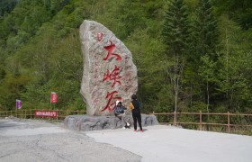 五常凤凰山大峡谷：徒步探秘瀑布溪流的原生态野趣 | 哈尔滨·五常