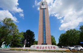 七台河短道速滑冠军馆：奥运冠军之城的光荣与梦想 | 七台河