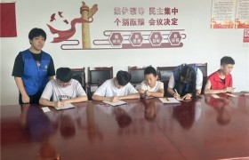 聊城大学药学与食品工程学院举办“巧手绘环保书签，初心传低碳文明”社区实践活动