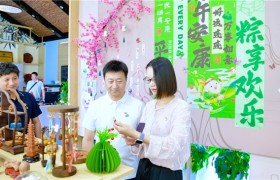 瑞众保险以“桃”为媒 助力乡村振兴