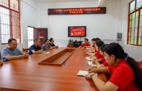 踏边关寻红色足迹 以青春践强国初心——广西建院赴靖西市那廪村开展爱国主义教育与美育实践活动