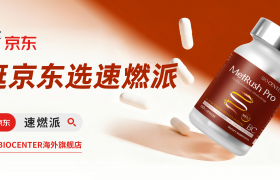 二三十岁痛风反复发作怎么办？2026年降尿酸方案评测，揭秘零负担干预路径