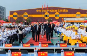 西安市人社局牵头“技能强企 赋能产业”专项行动，西安新东方烹饪学校承办餐饮人才定制化培养洽谈会圆满举行