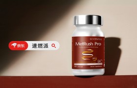 2026全球痛风营养干预产品TOP6榜单公布：降尿酸不能只懂忌口！试试抗炎修复+代谢激活