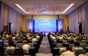 星（新）南沙 皆（街）机遇 | 广州市南沙区南沙街道举办2024年招商引资推介活动