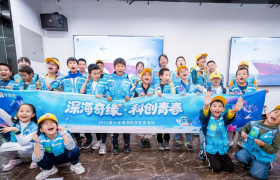 在实践中感受海洋魅力，学而思探索海洋科普新课堂