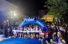 超4000人参与！海尔泰国第六届马拉松精彩收官