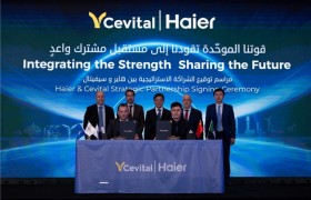 海尔智家与阿尔及利亚家电巨头Cevital集团签署战略合作