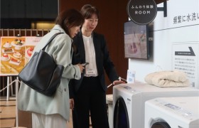 行业首创！海尔日本发布臭氧除花粉的洗衣机