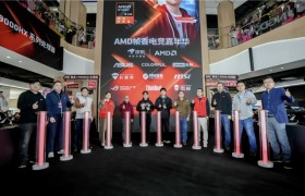 “核力满满 帧帧制霸” AMD帧香电竞嘉年华南京终极一站完美谢幕，硬核性能引爆玩家狂欢！