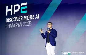 HPE Discover More AI上海2025盛大启幕，以网络、混合云、AI三大策略重塑企业数字化未来