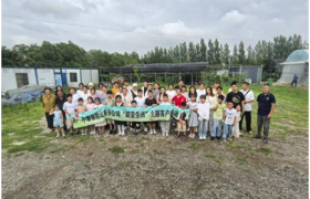 “邮爱生活”中邮保险山东分公司齐鲁行-青岛站——慧金天下客户行之“齐鲁文化行一日游”