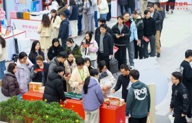 京东政企业务 “年货福利超省馆” 落地杭州，助力企业采购省钱更省心