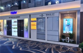 海尔巴基斯坦发布冰箱新品 夯实高端引领地位