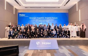 海尔沙特召开2026年战略发布会