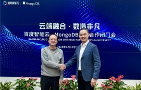 MongoDB与百度智能云达成战略合作，打造全球领先的AI原生数据库生态
