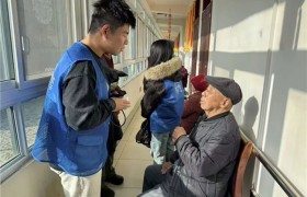 聊城大学药学与食品工程学院举办“传承敬老美德，守护夕阳健康”社会实践活动