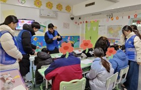 聊城大学药学与食品工程学院举办“以爱润童心 以花传温情”社会实践活动