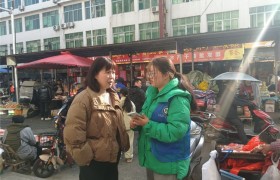 聊城大学药学与食品工程学院举办“文化赋能基层，青春助力发展”社会实践活动