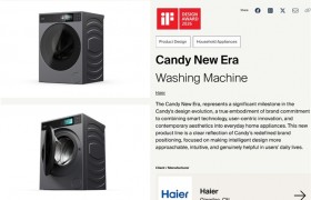 海尔智家旗下Candy洗衣机获2026年iF设计奖