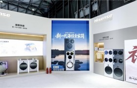 今年AWE艾普兰奖花落谁家？海信全家筒•棉花糖U7S四筒洗衣机实力获奖，重塑全场景洗护格局