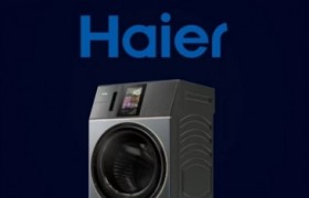 行业唯一！海尔洗衣机获泰国“2026年度产品创新大奖”