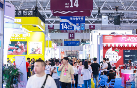 链接全球供需，掘金出海新蓝海！2026CME深圳国际移动电子展4月深圳见