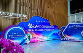 4%的爆款率背后：技术公司正在成为AI漫剧的“标准共建者”
