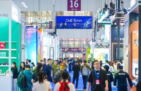 AI全面渗透，能源革新赋能！深圳国际消费电子展定义产业新方向