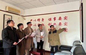 用好“强国”平台，打造学习型企业