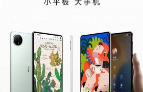 华为MatePad Mini发布，新机用户可获华为阅读6个月会员！