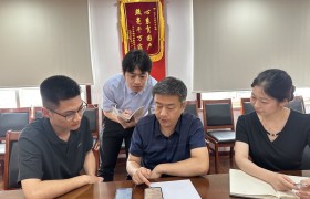 休宁县烟草专卖局以创新课题激活创新引擎