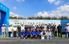 上海油墩港项目举办“探秘生态护岸智造 共鉴水运工程新篇”国企开放日活动