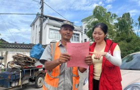 休宁县烟草专卖局开展爱国卫生运动暨防控基孔肯雅热宣传活动