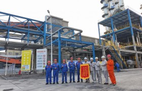中国化学工程四化建临涣焦化EMC项目荣获业主锦旗表彰