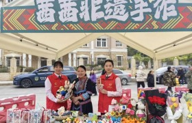 情满旅途 志愿暖冬——靖西分公司“锦绣班组”护航春运归家路