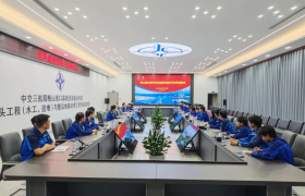 以“六廉”机制一体推进“三不腐” 护航MS重点项目高质量建设