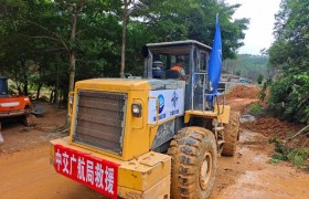 闻“汛”而动，全力以“复” 中交广航局平陆运河项目部紧急奔赴横州市抢险救灾