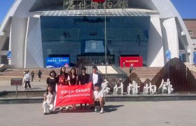 青春赴疆，同心筑梦 ——山东大学“疆来有你”支教队喀什助学支教活动圆满完成
