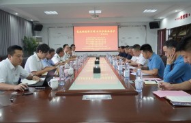 长航系统“航道＋海事＋工程”三方联合开展党建联建活动